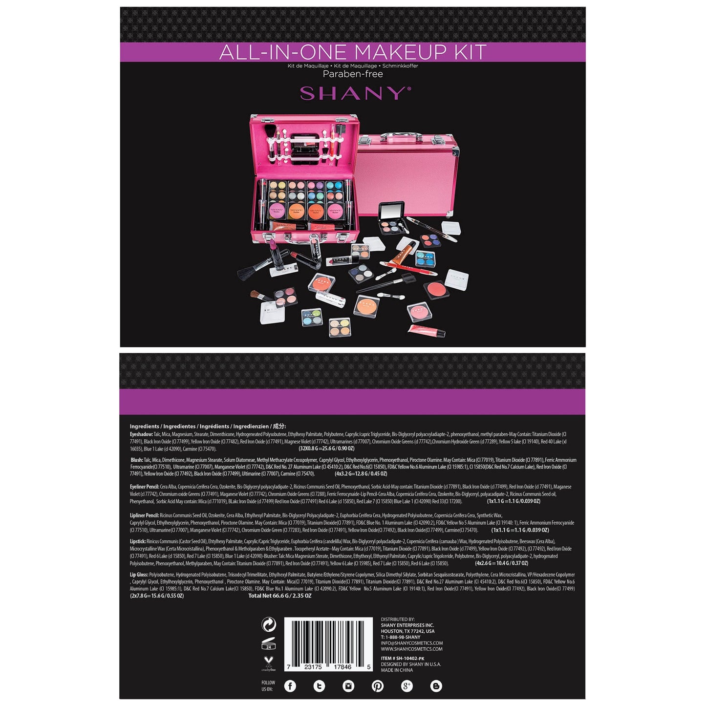 Carry All Makeup Train Case - Makeup Set