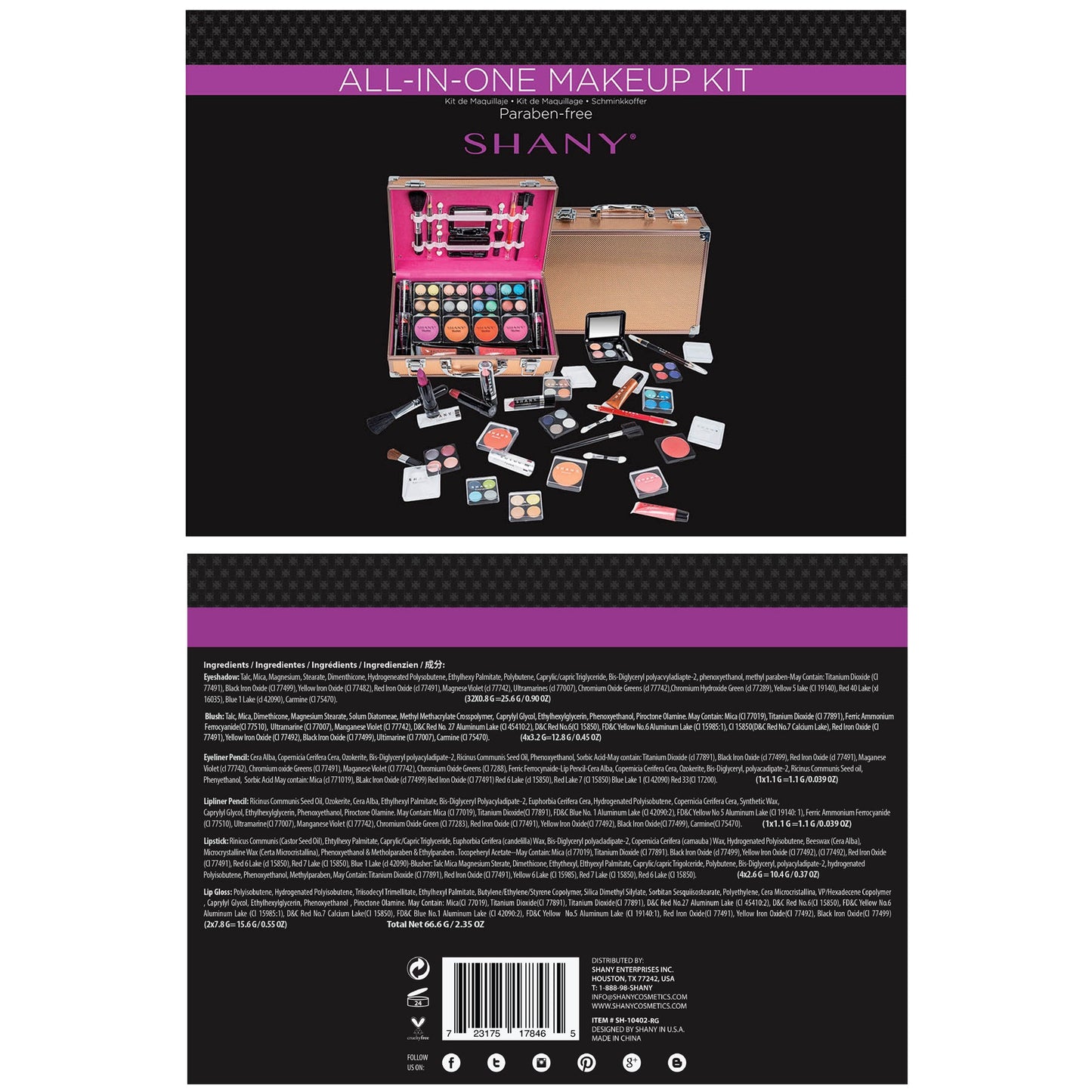 Carry All Makeup Train Case - Makeup Set