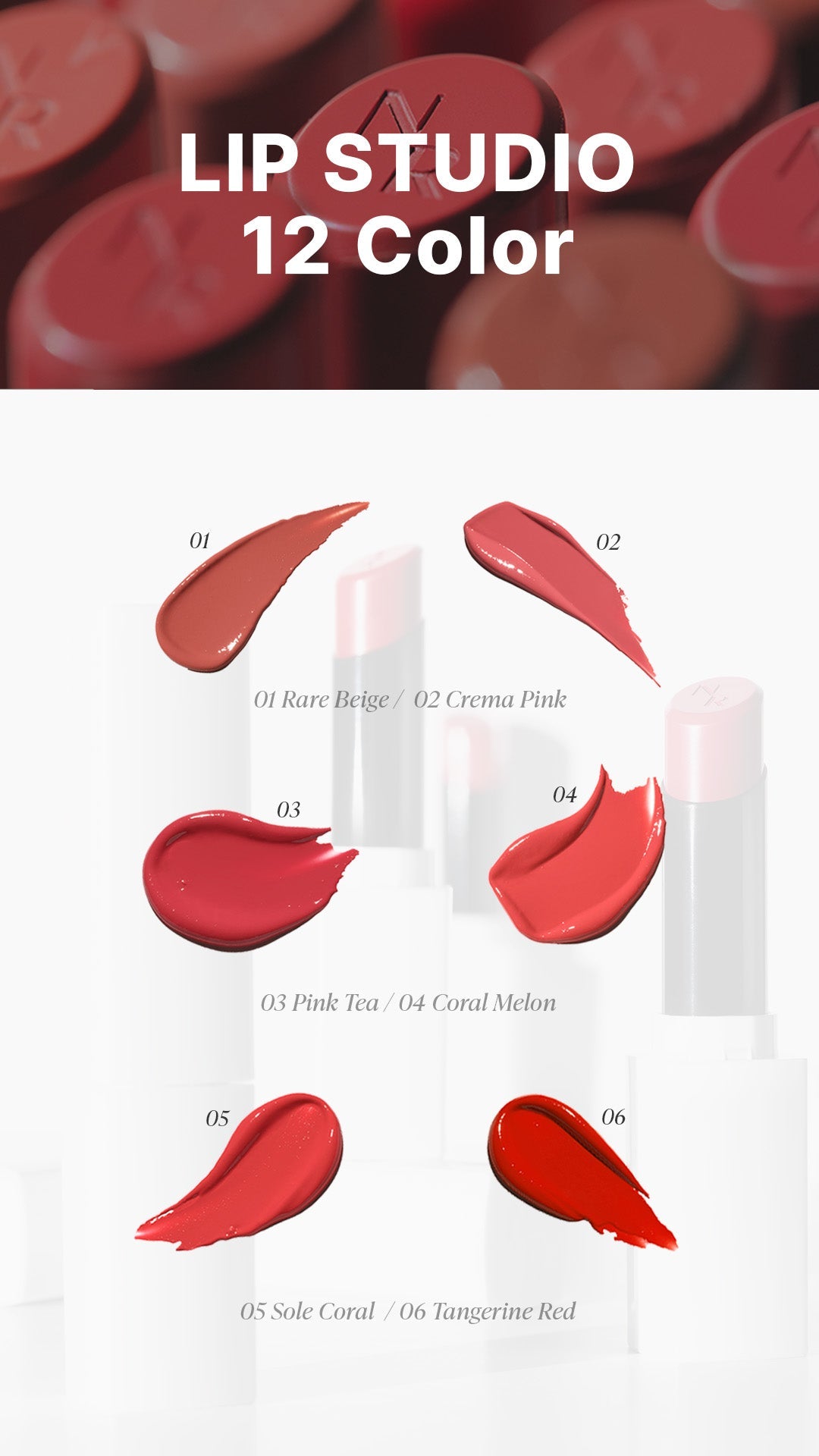 FREE GIFT: Lip Studio Lipstick