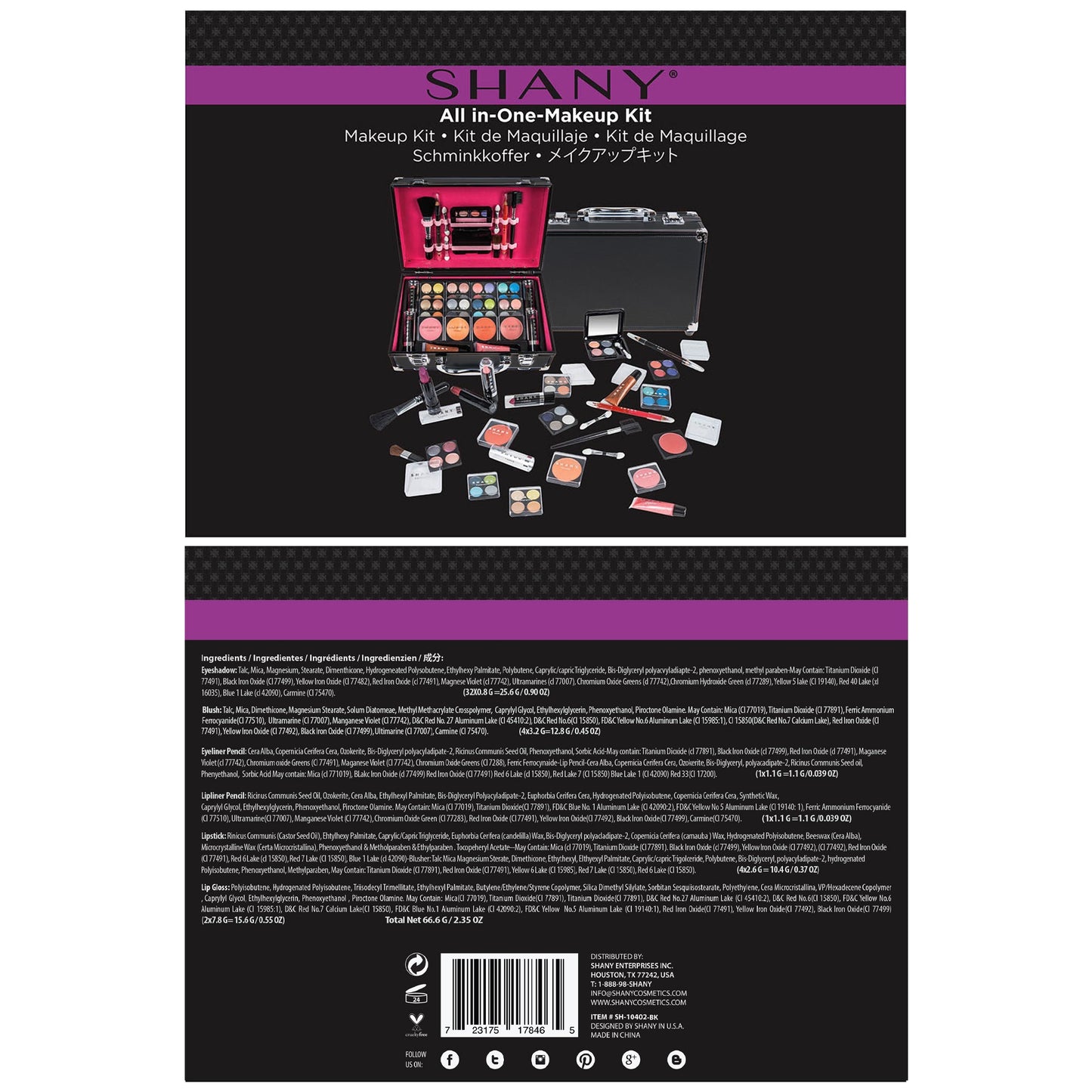 Carry All Makeup Train Case - Makeup Set