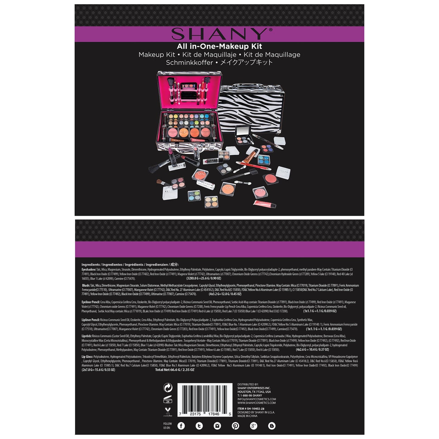 Carry All Makeup Train Case - Makeup Set