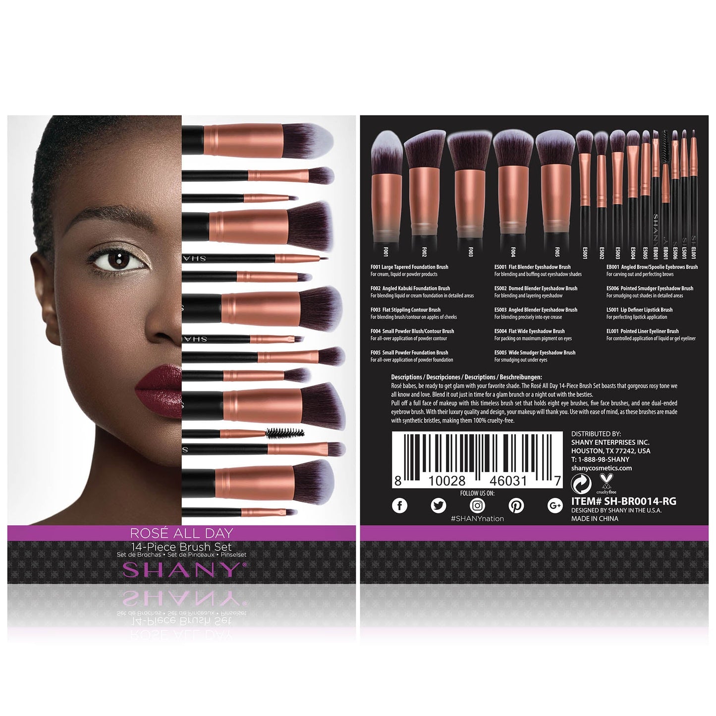 14 Piece Professional Makeup Brush Set